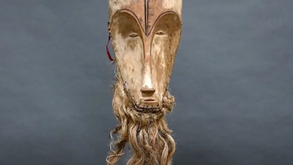 The Ngil mask